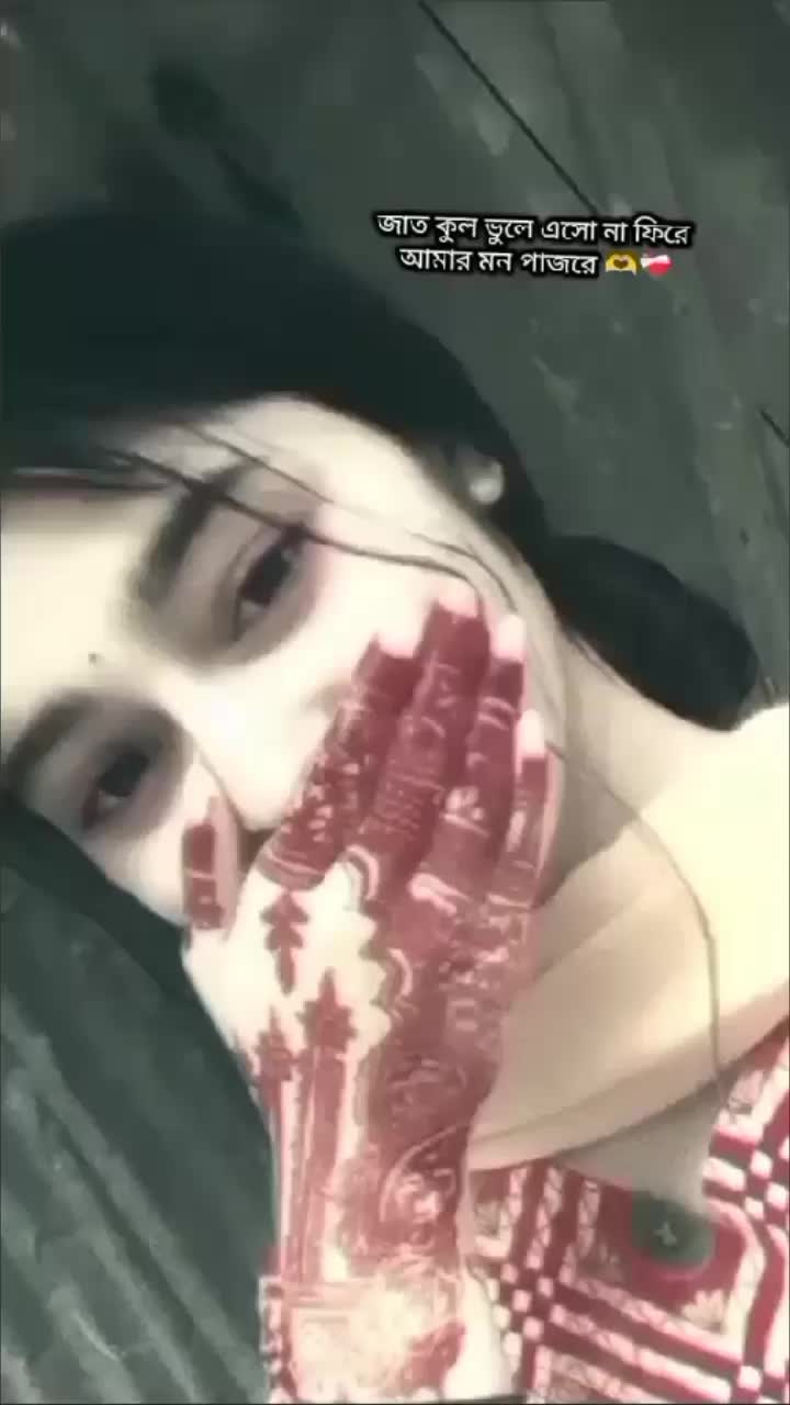@👀🐸জাতির ভন্ড নানী 👻🌚