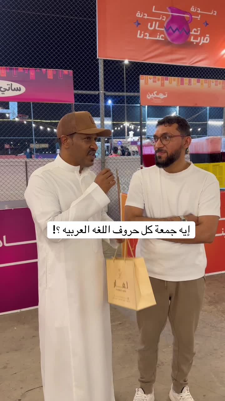 @سعود الهذلي