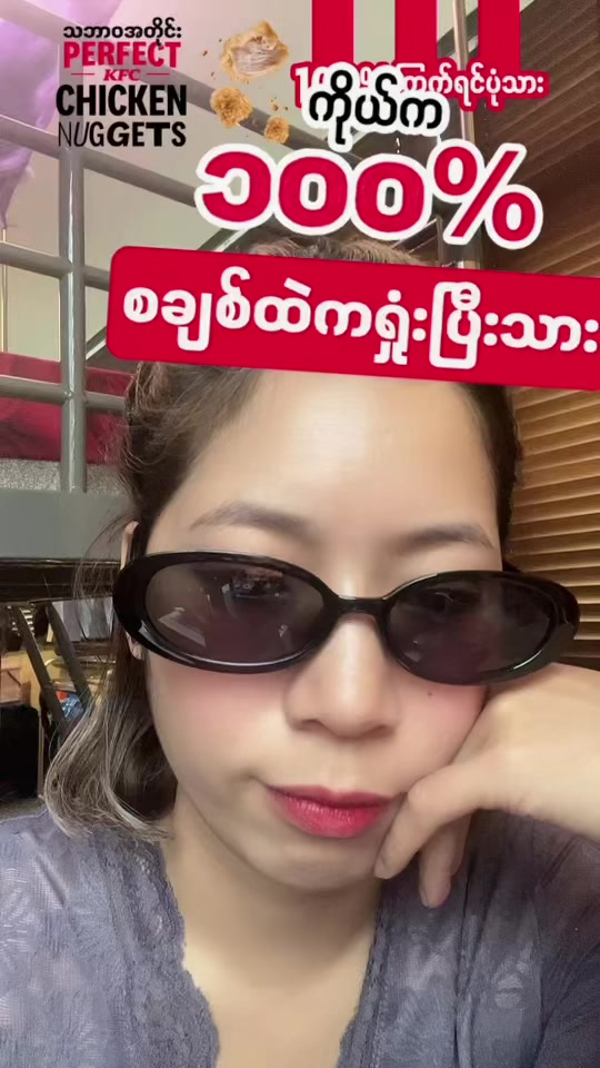 @WinEi263
