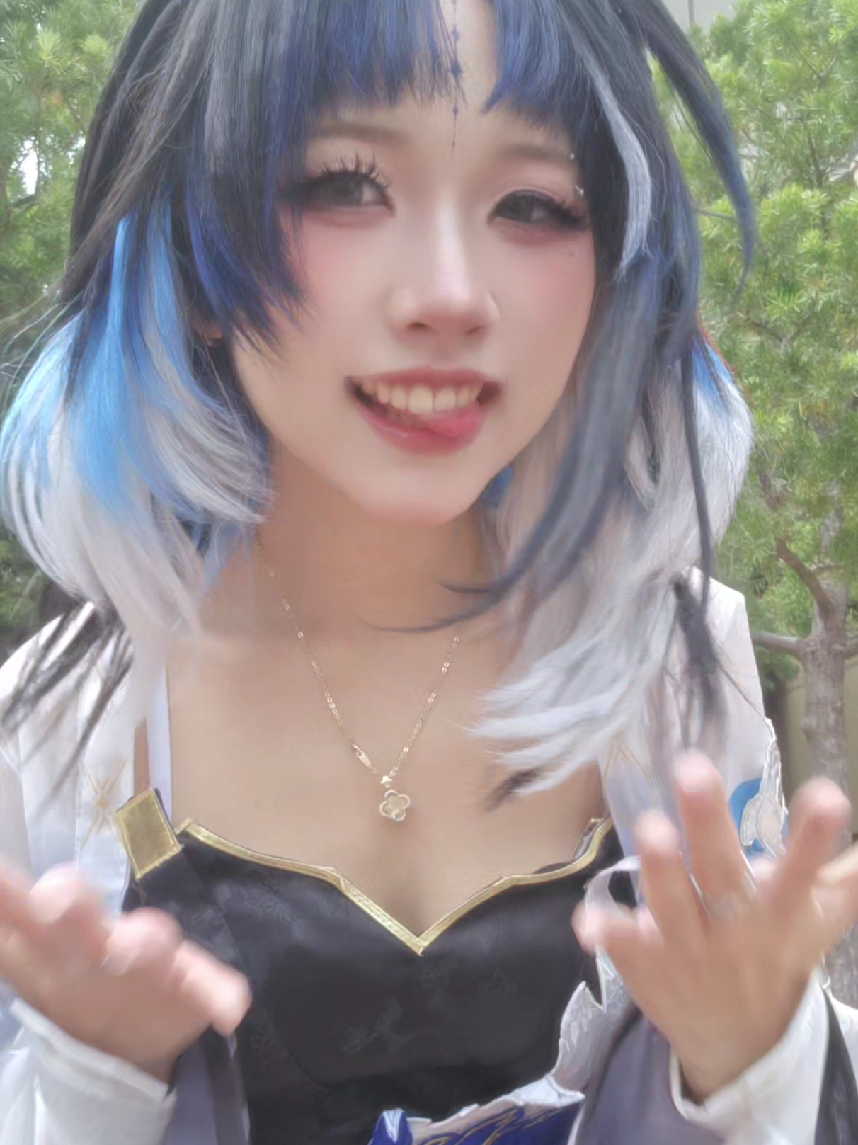 @areu.cos