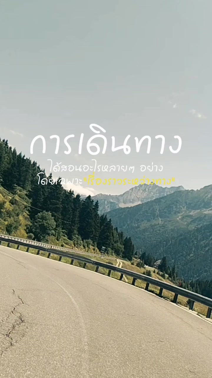 @Koi Supaporn: 🇹🇭🤟🇮🇹