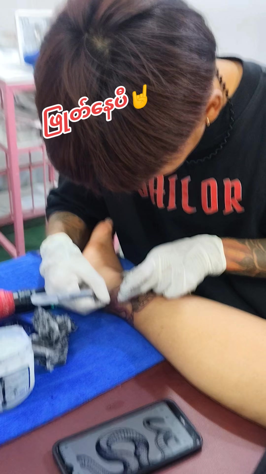 @ရွှေဖန် Nail&TattooArt(ThuZar)