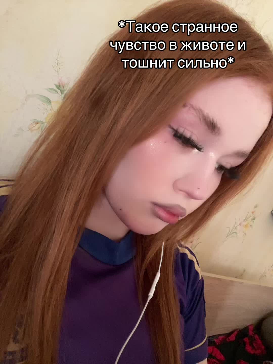 @Лисеся
