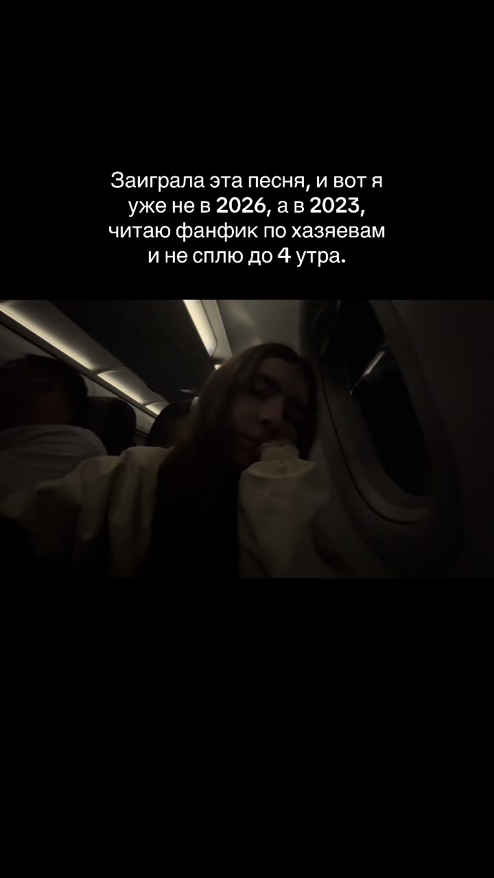 @Emilia