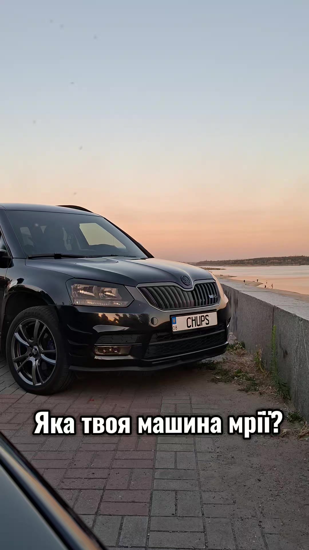 @Олексій