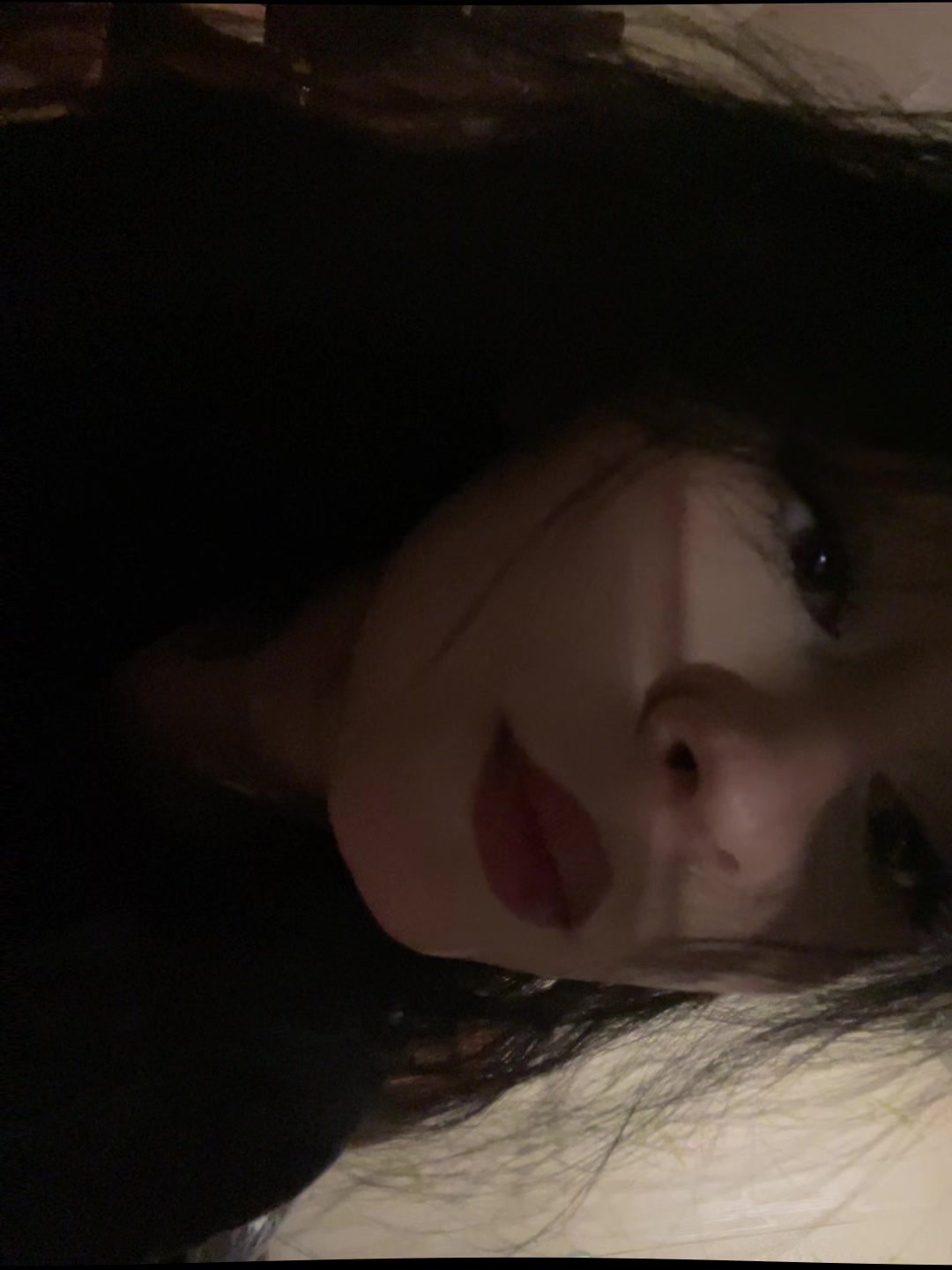@Позорница