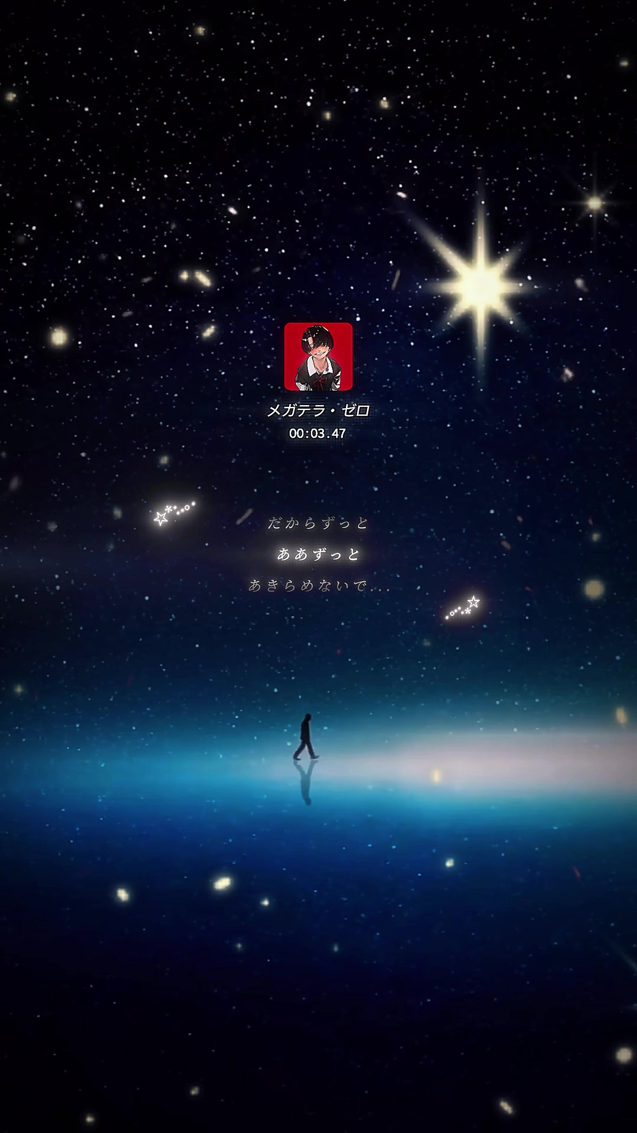 @伝説のサムライ