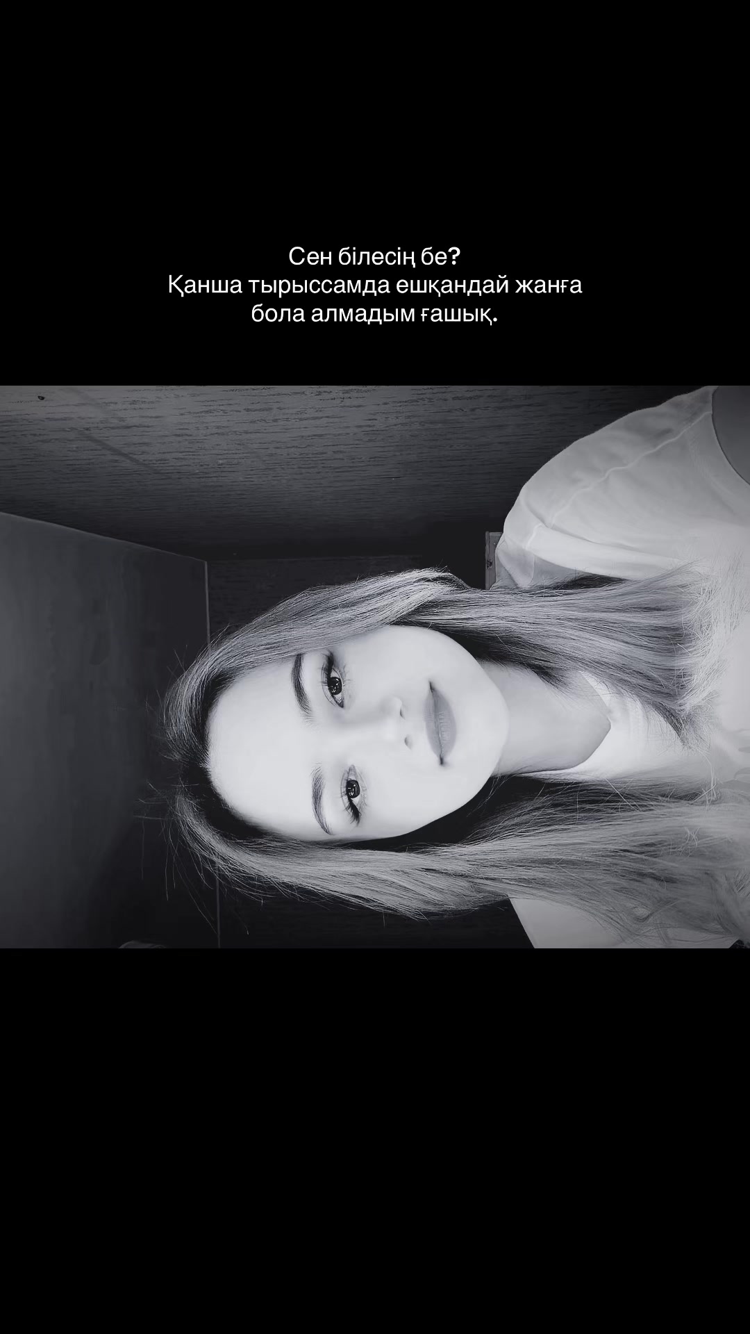 @fotew