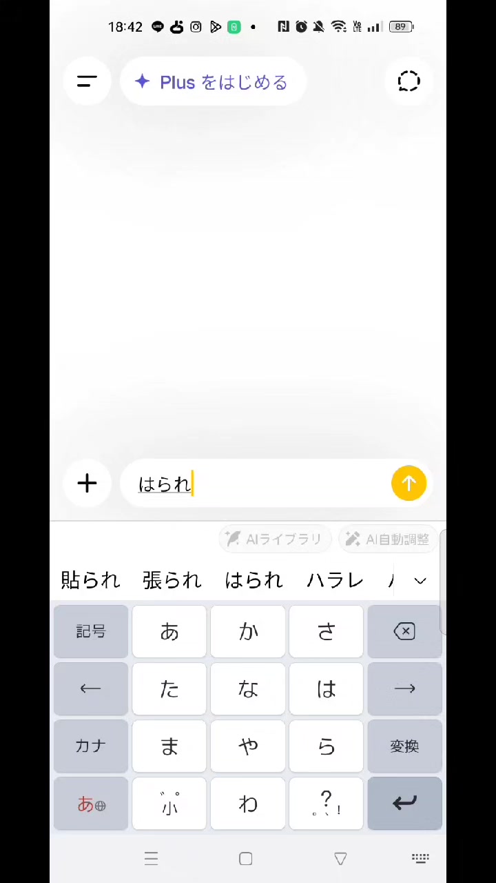 @みたらし団子揚げ