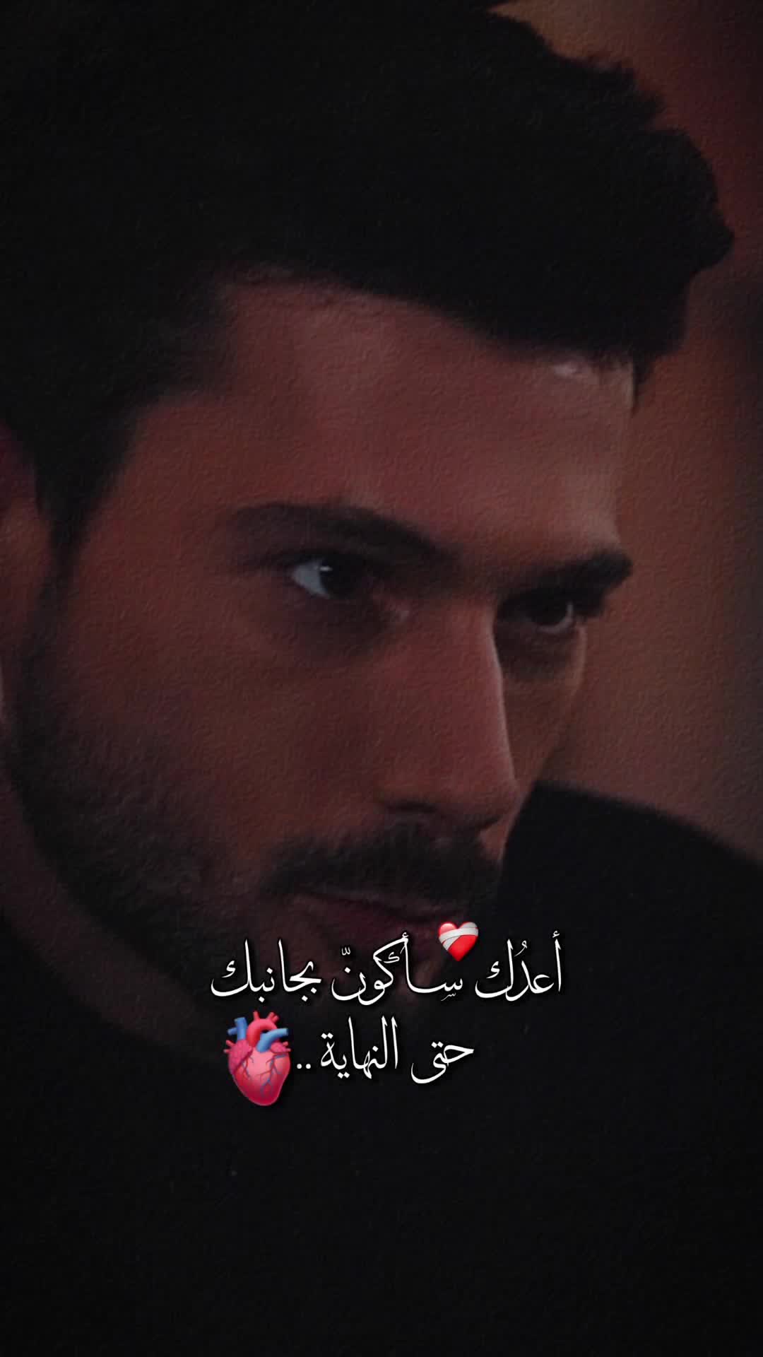 @👑&hearts;️عسوله👑الذؤؤق&hearts;️👑