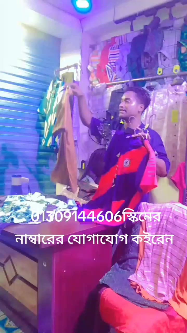 @তুমি আমার সেই ভালোবাসা ❤️❤️