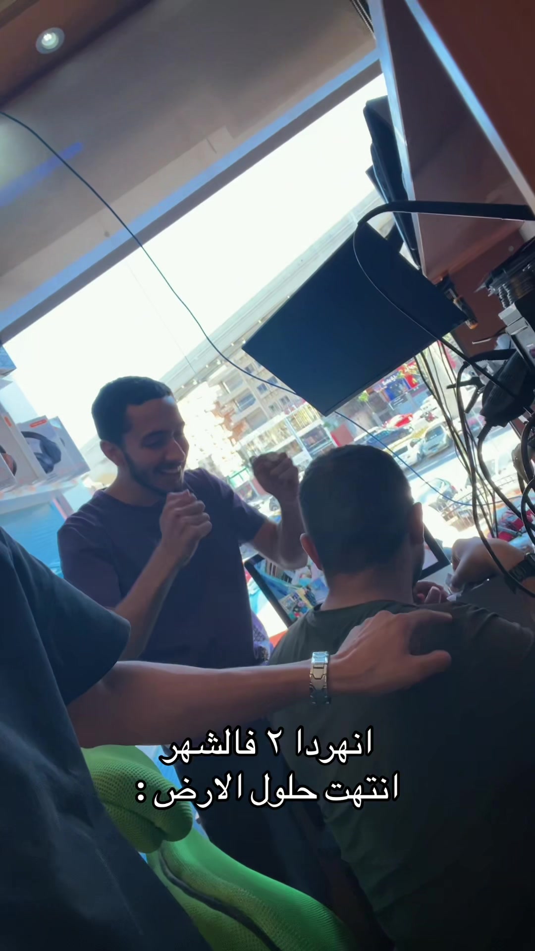 @ماMarkرك✈️