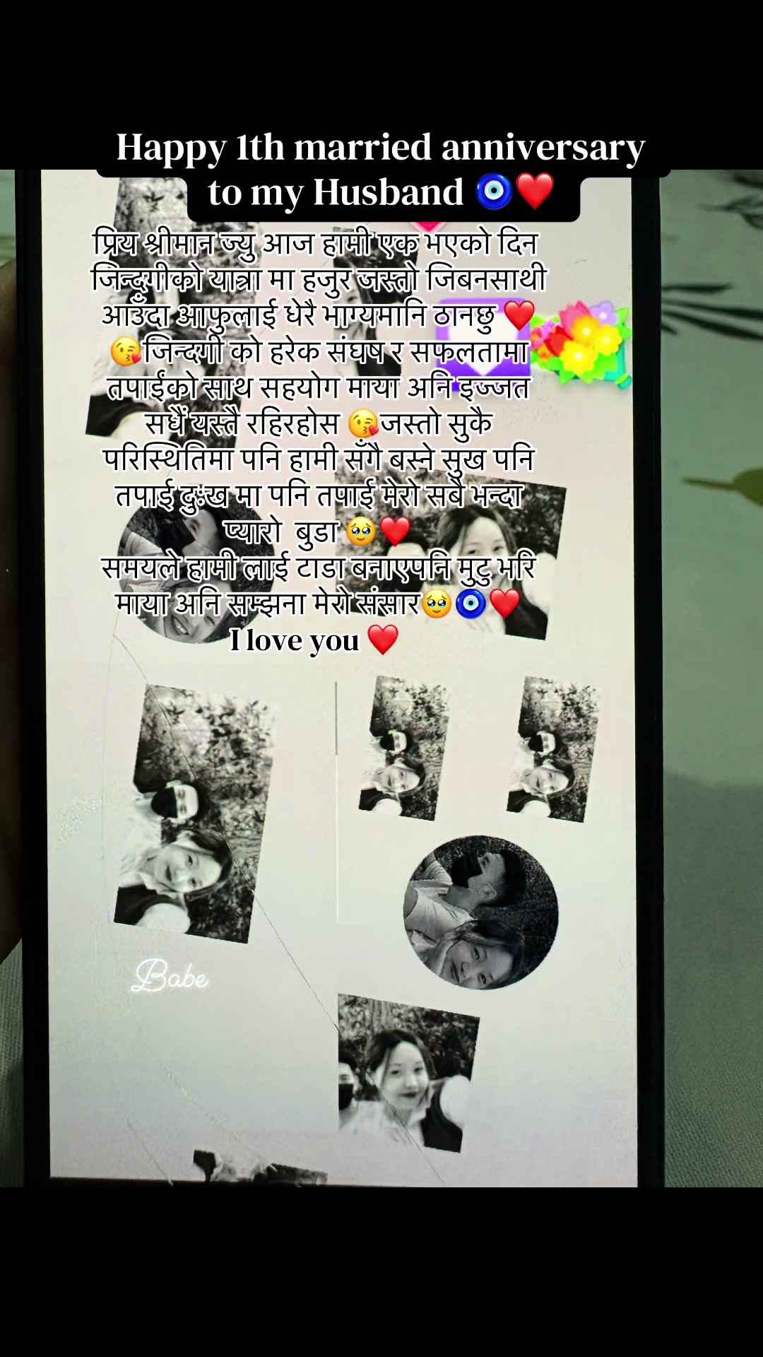 @Roshni limbu💎