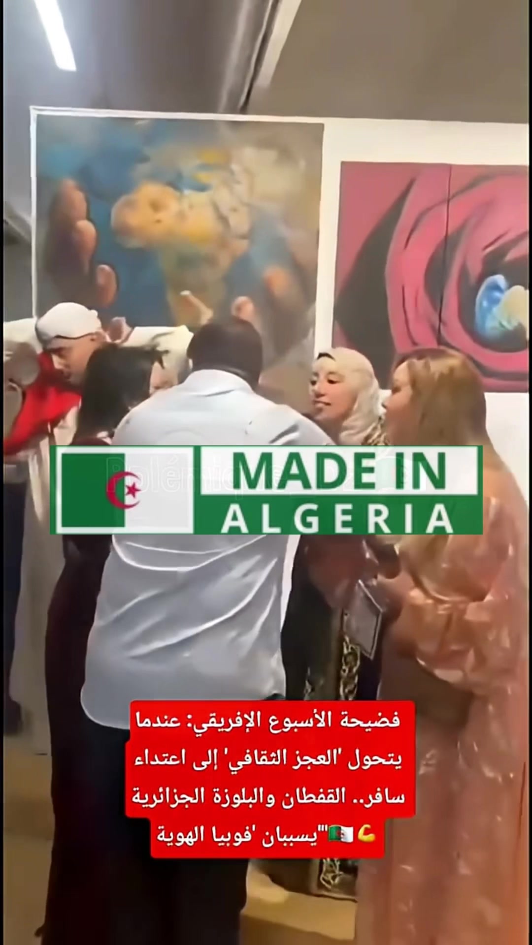 @algerianews99