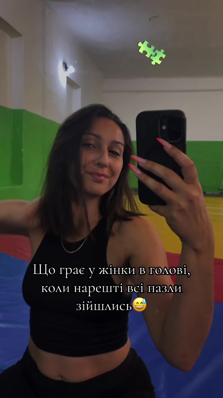 @Vitalina Trofimova
