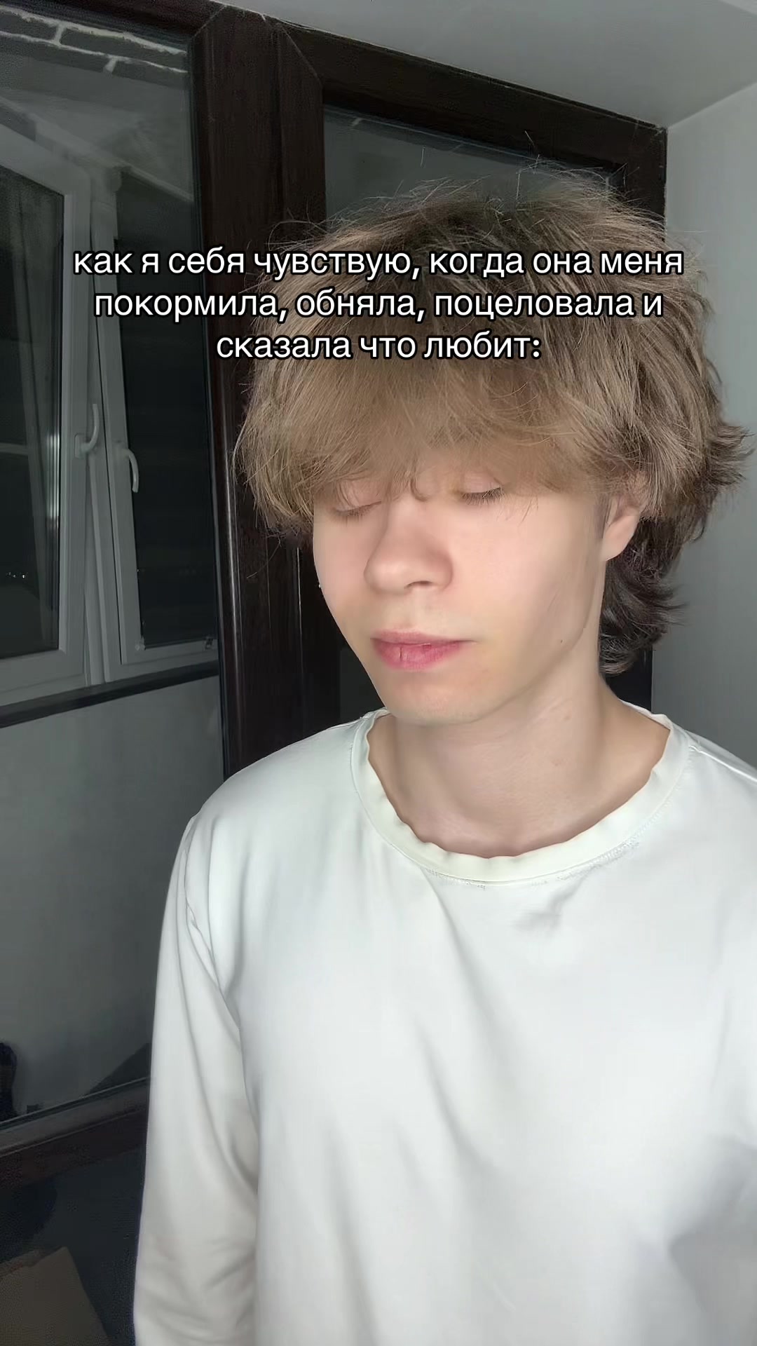 @ТГК: ЧИХ
