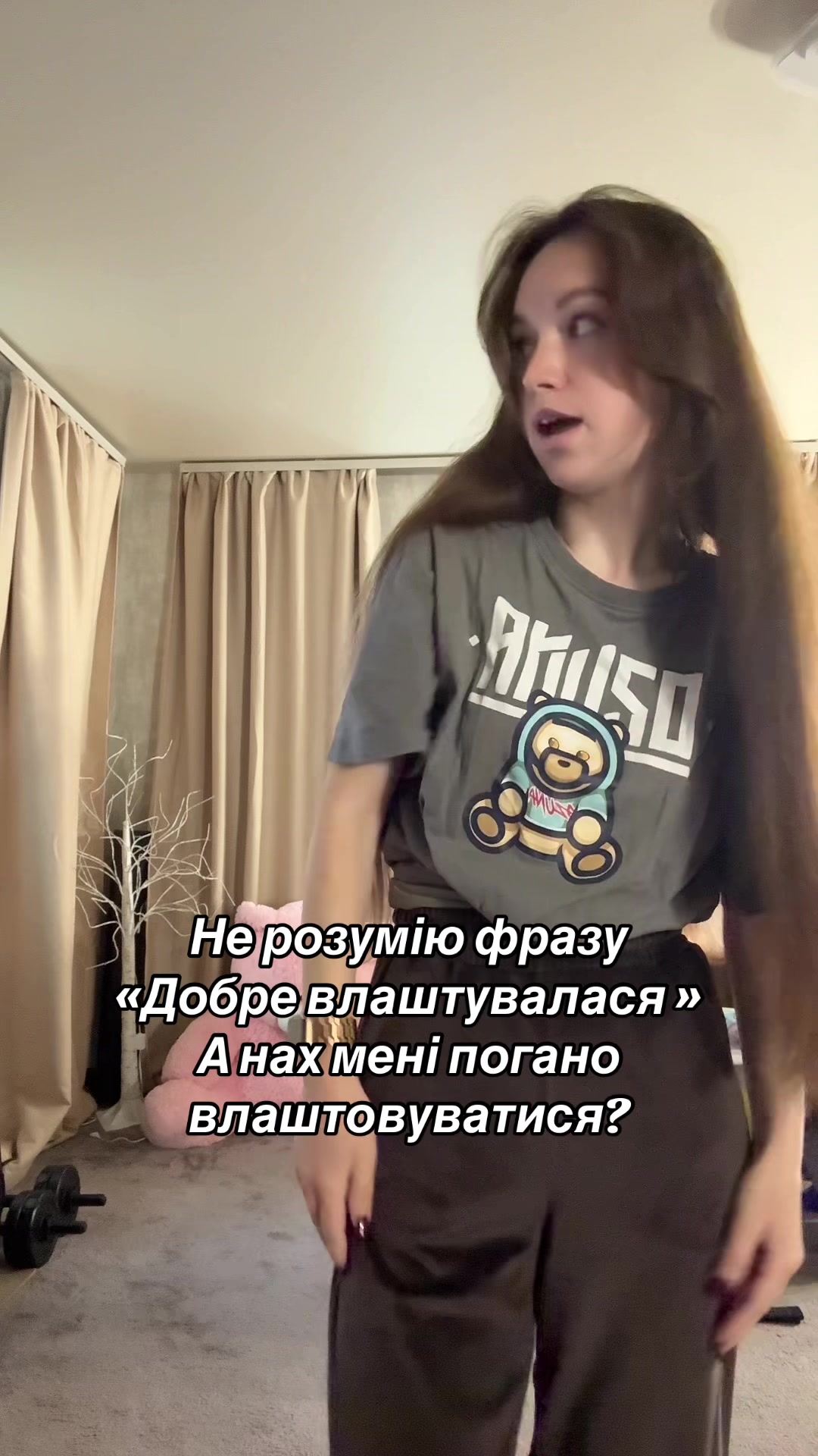@Vika🇺🇦