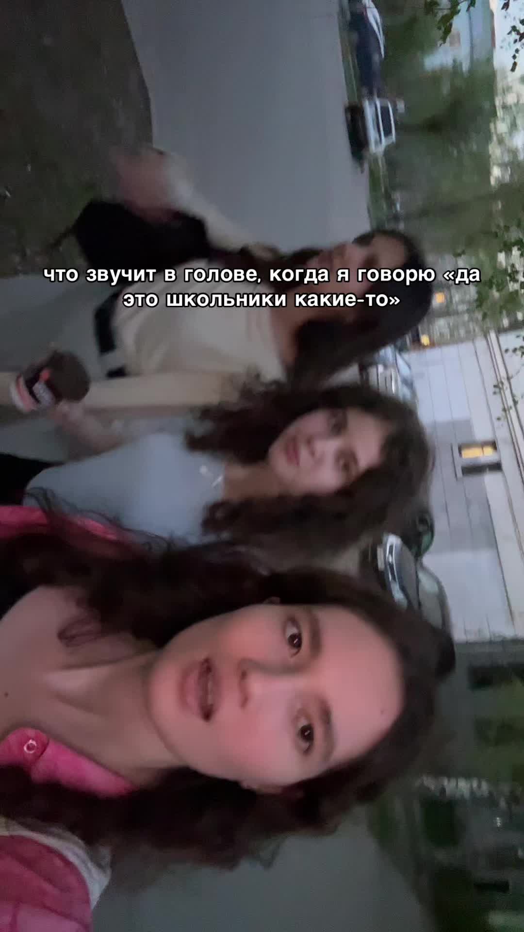 @Тгк: aygutime