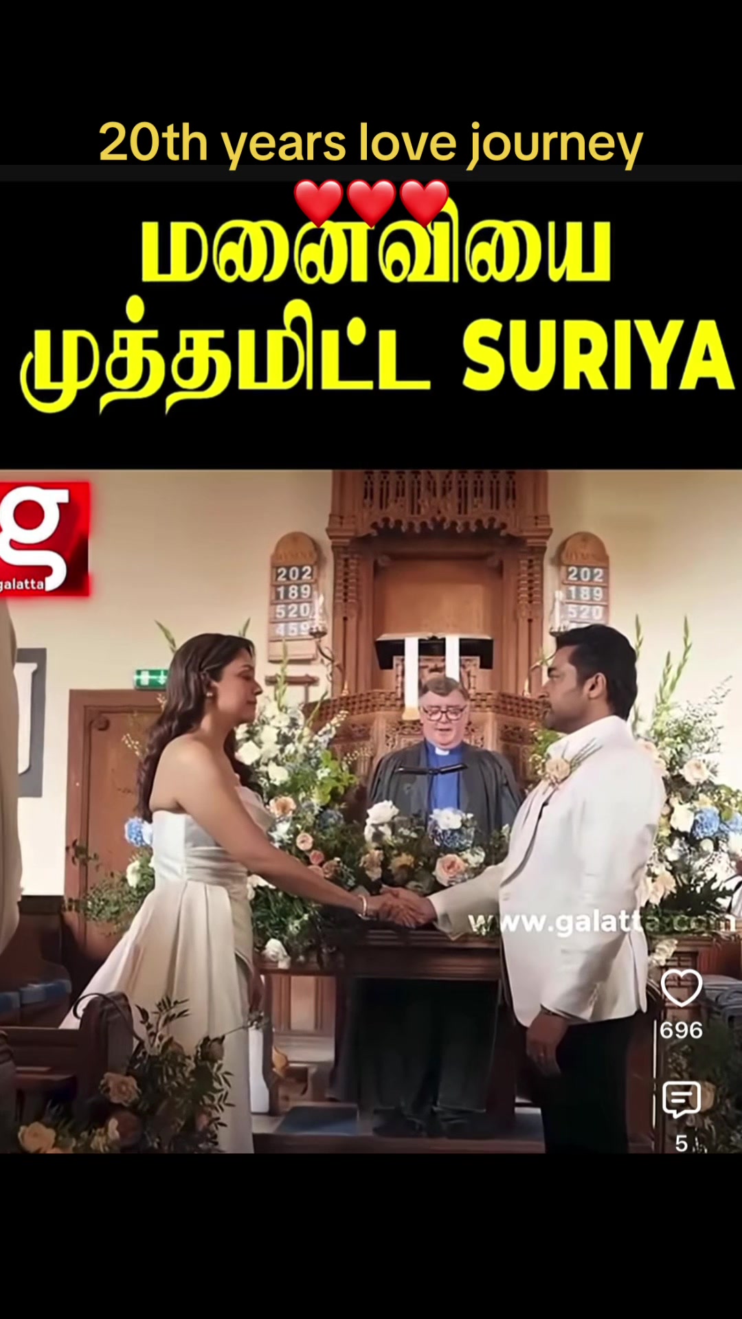 @Tamil laduki❤️❤️❤️