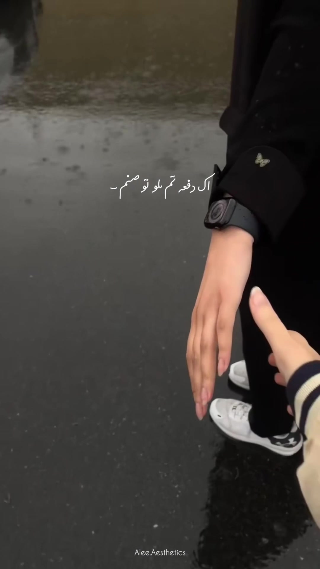@𝐀 𝐋 𝐄 𝐄 ♡