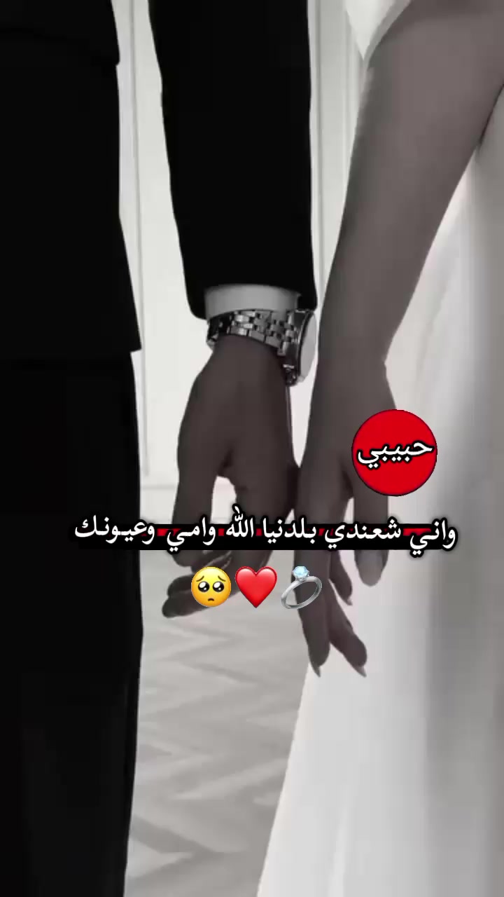 @رانسي🦋🕊