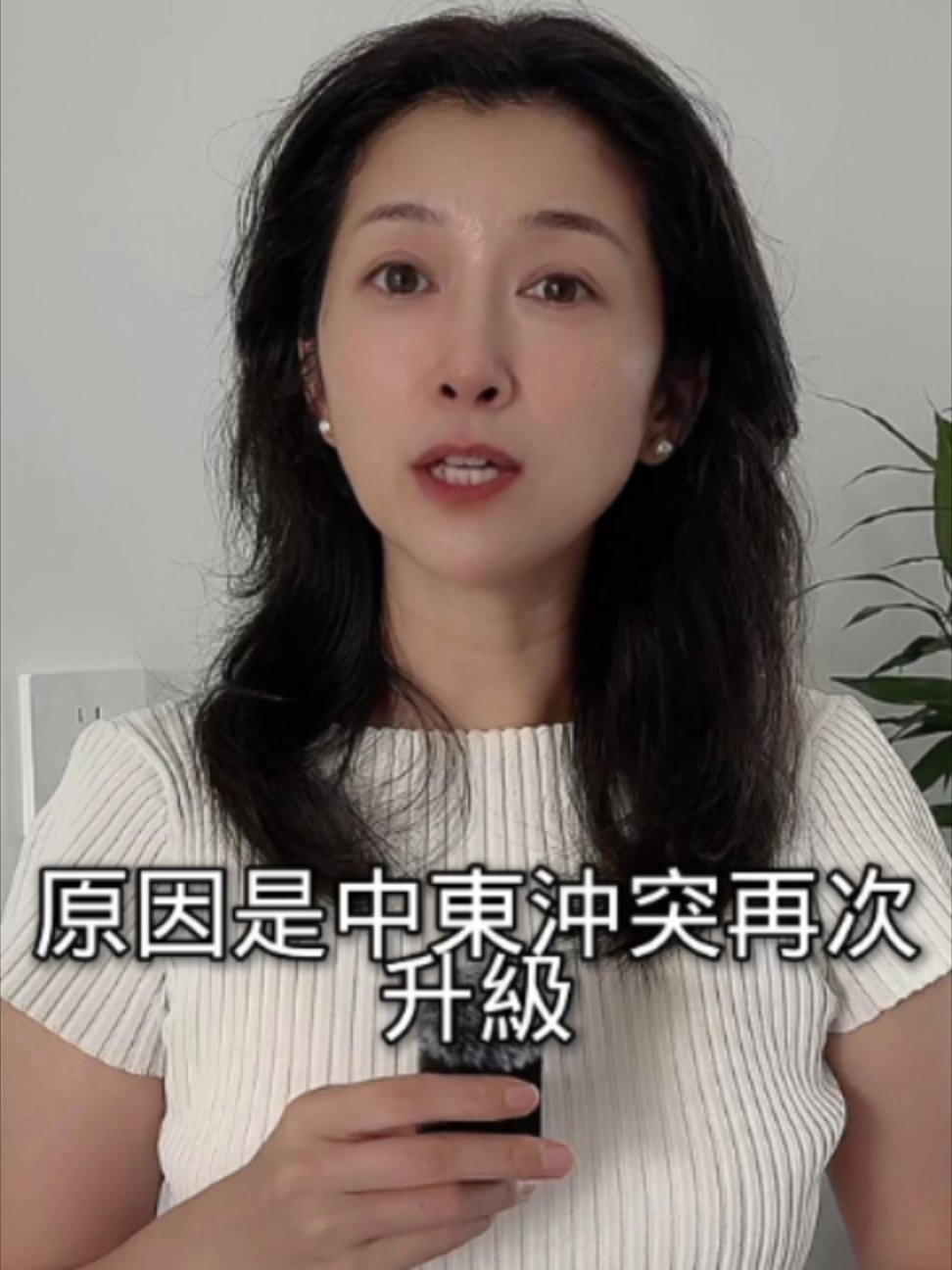 @苏涵Susuhan