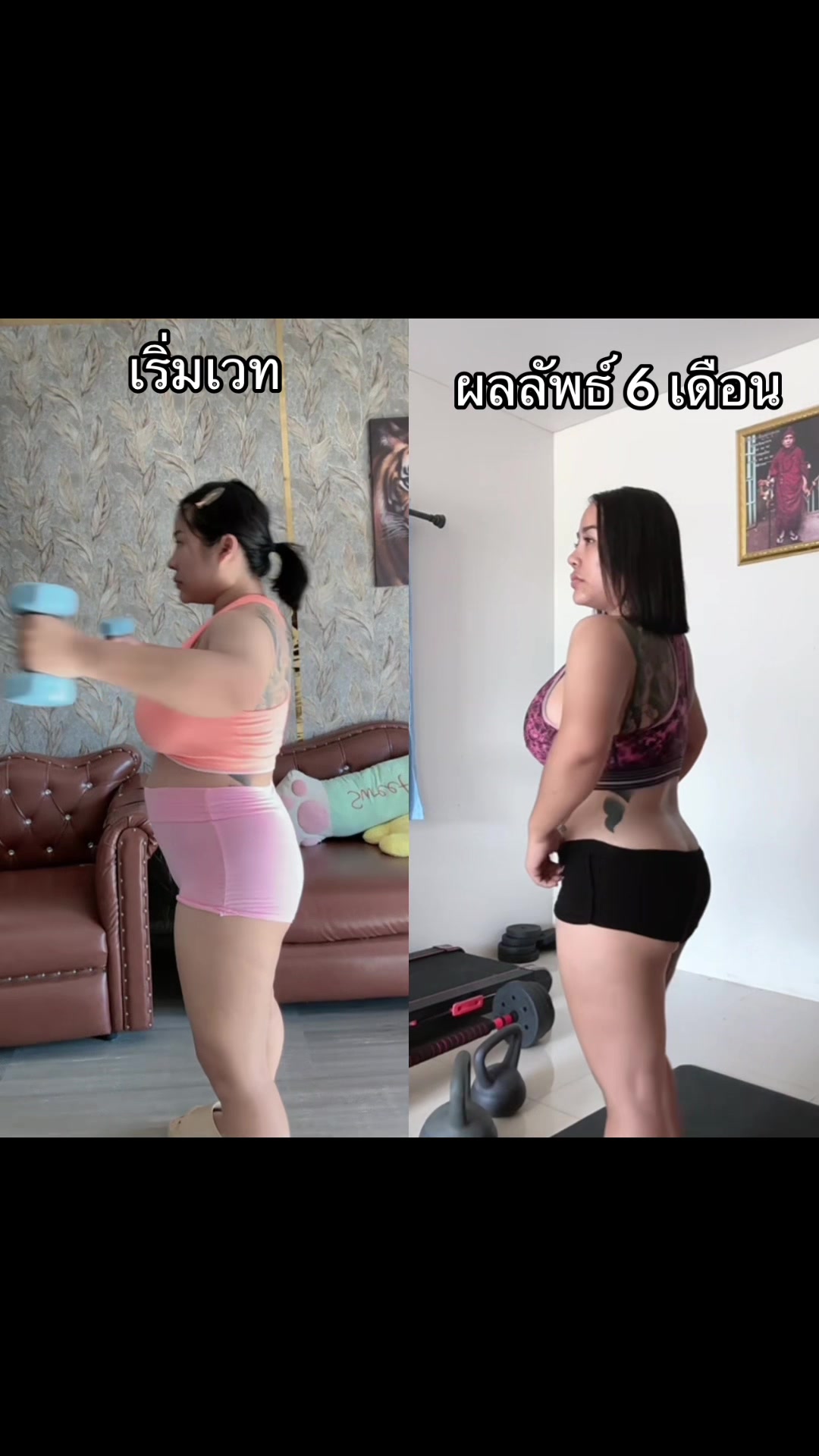 @POOKIE 🇹🇭
