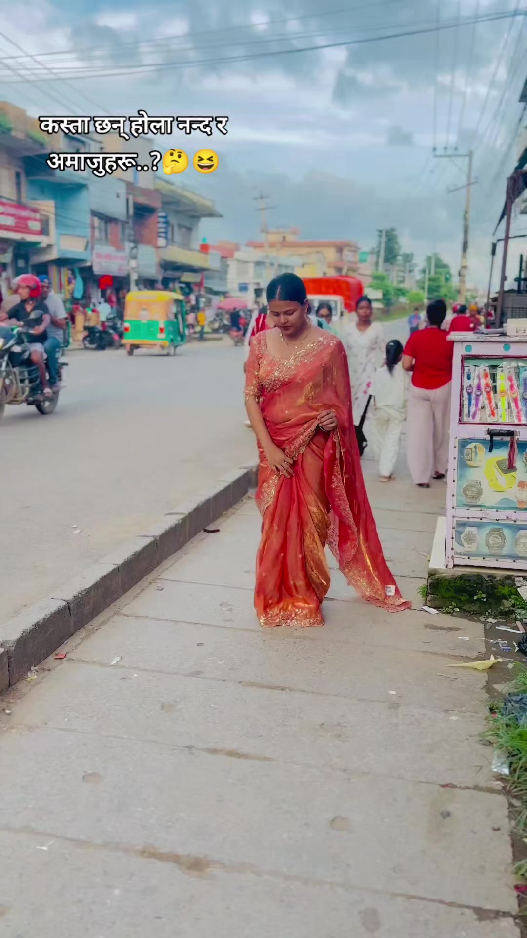 @Sarita sapkota 05