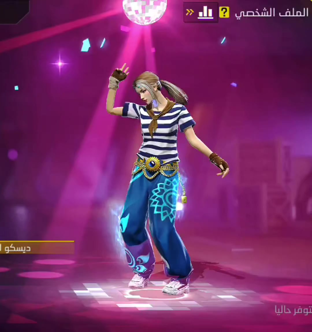 @* ”كبـه مشـويه”* TIK