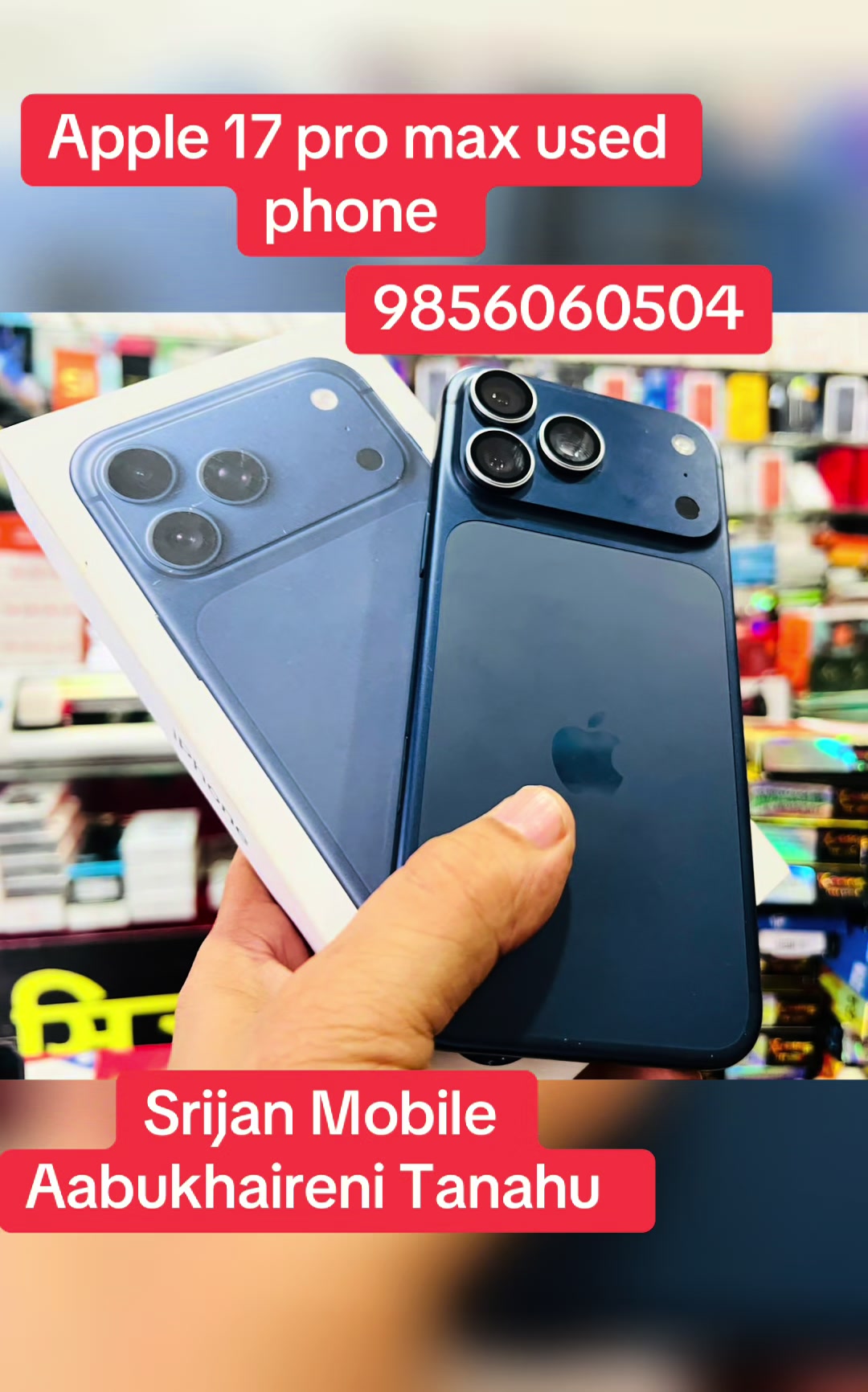 @Srijan Mobile (Aabukhaireni)