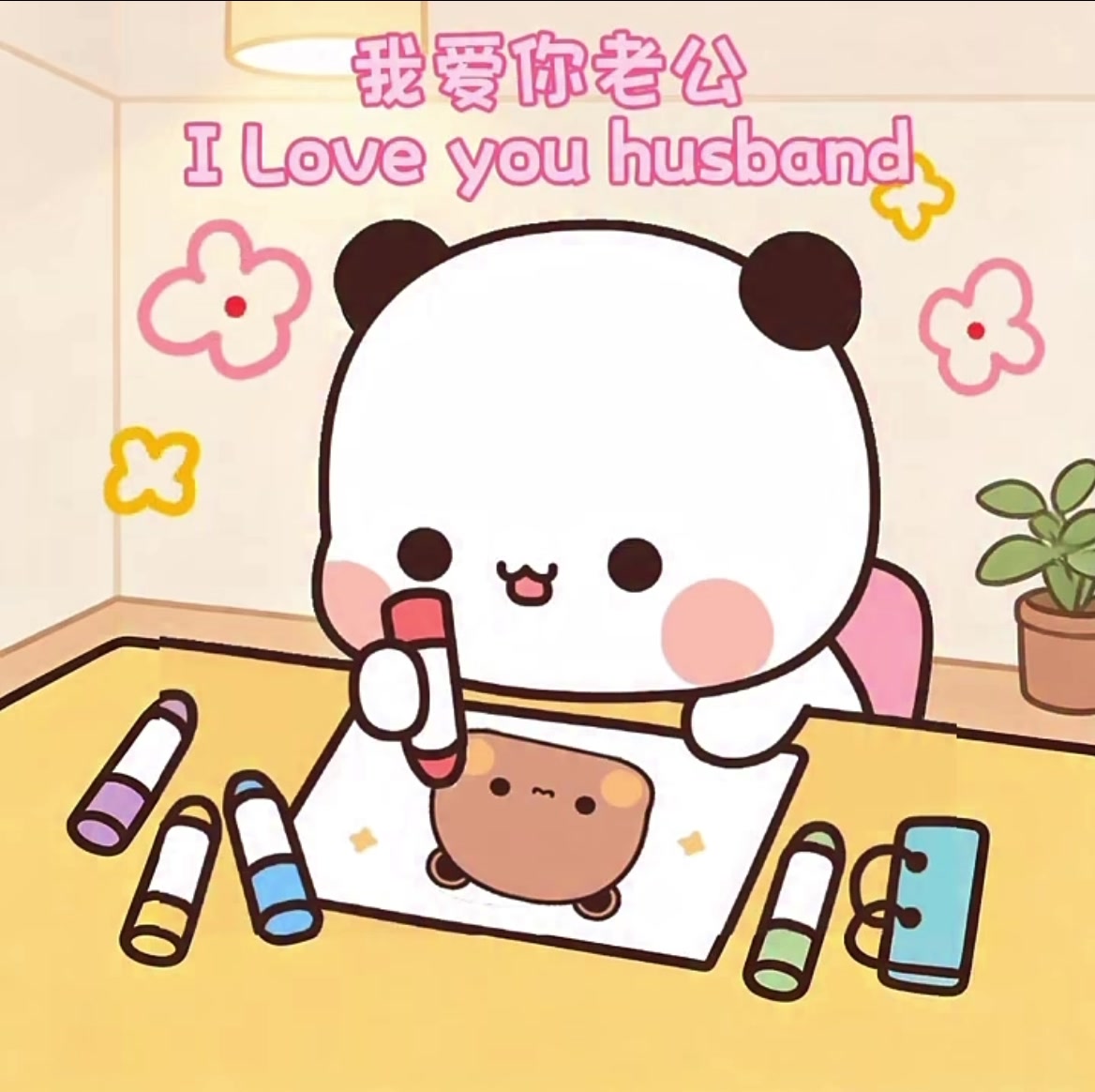 @bubu&dudu_story