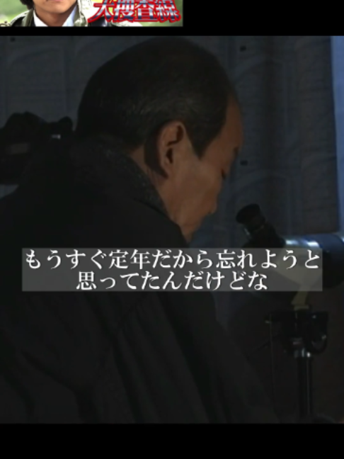@組織の中でこそ信念が必要