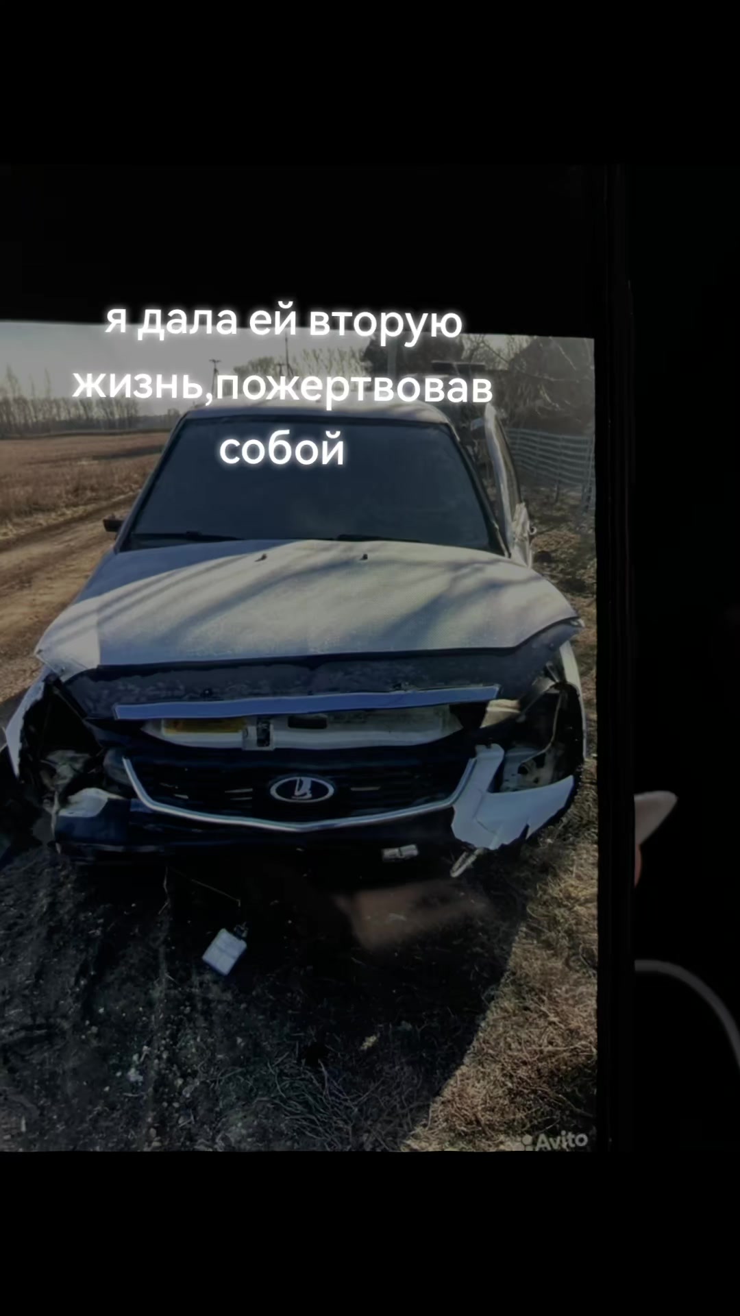 @Чёткая❤🔥