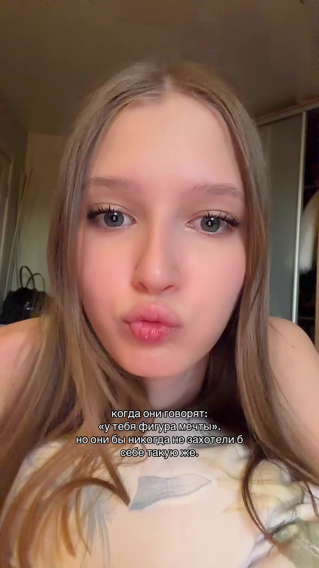 @энергичная ева⚡️