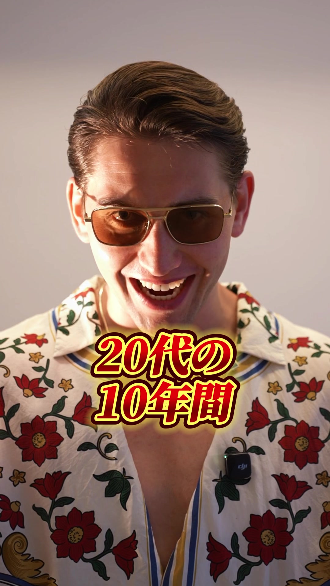 @ボバトレ🇺🇦🇯🇵