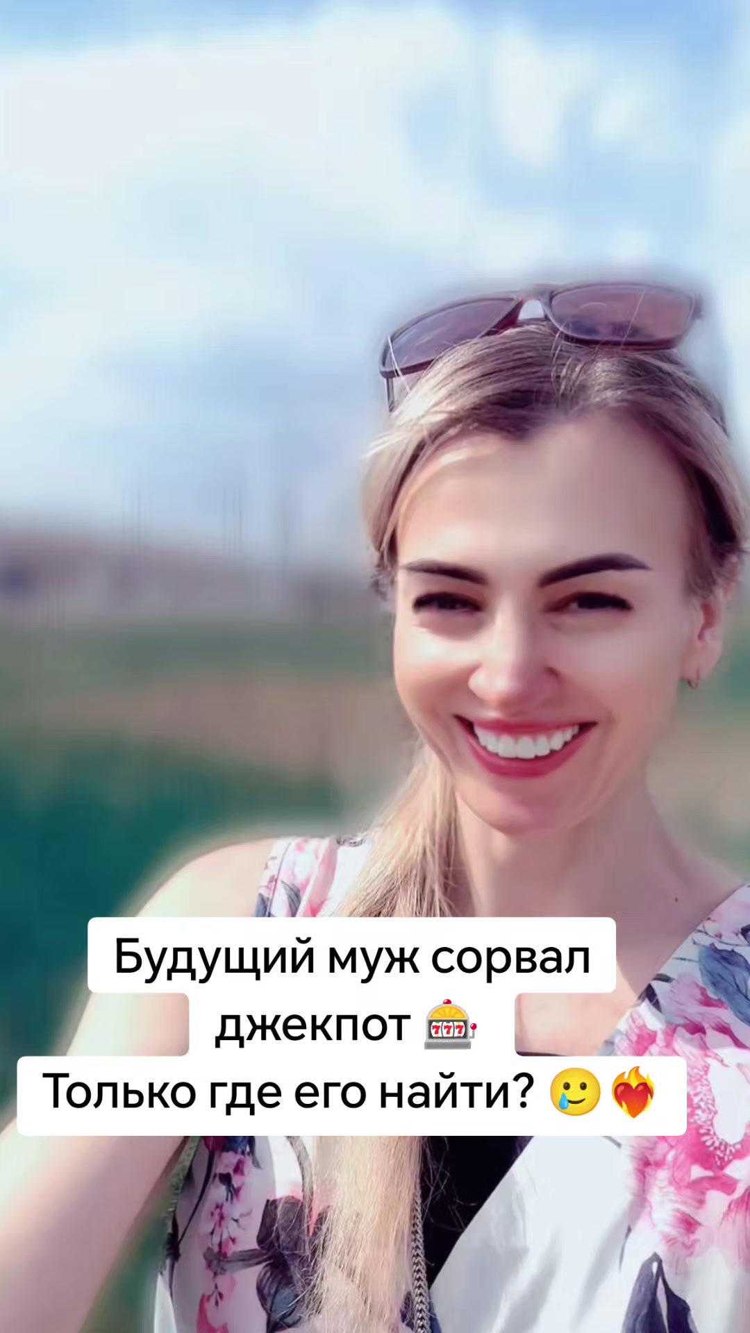 @LenaLuxe