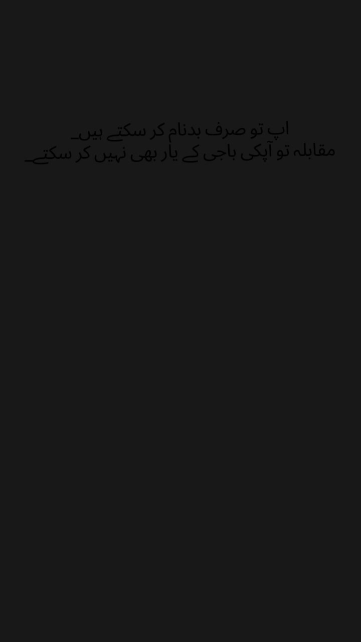 @🥷احمد راجپوت🌪