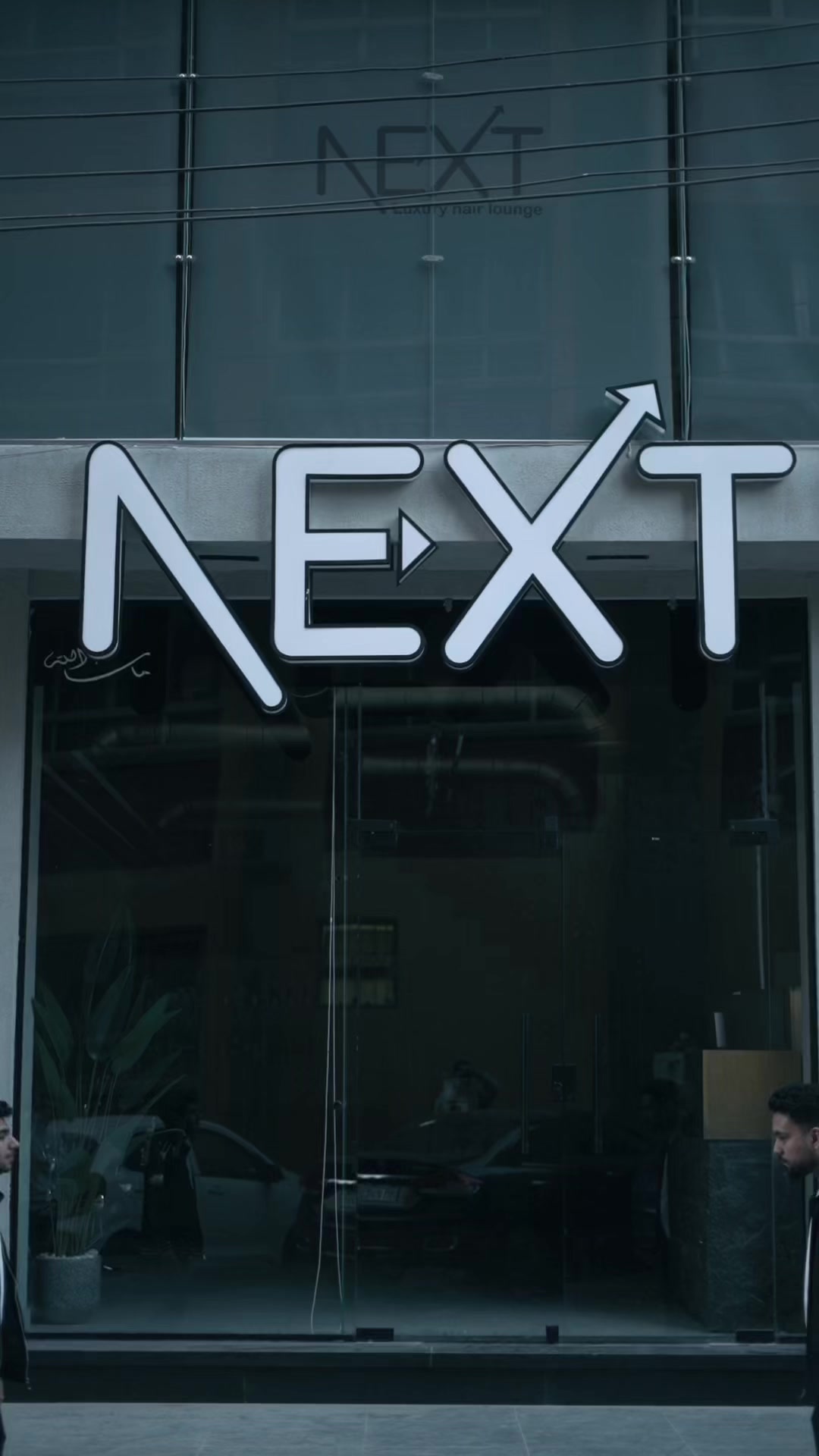 @Samaka&Next