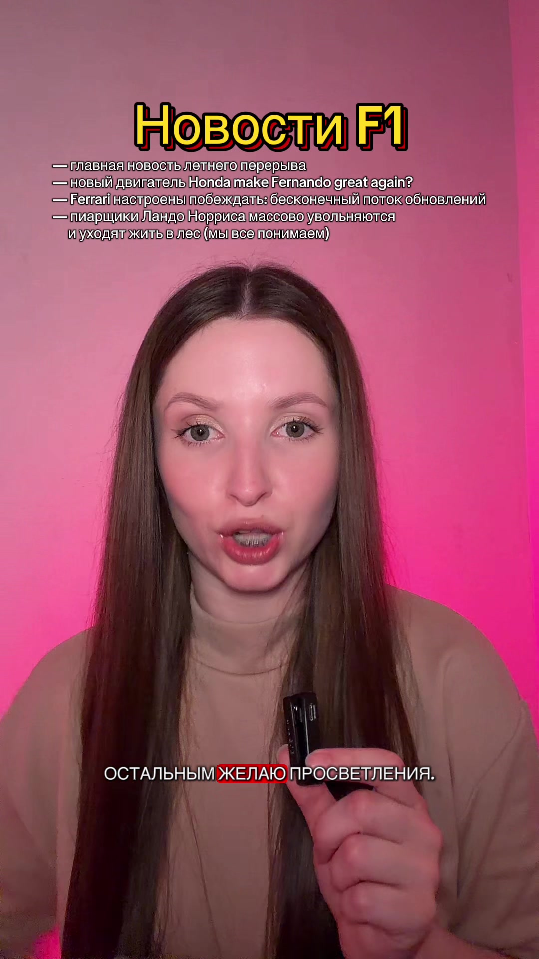 @OLYA