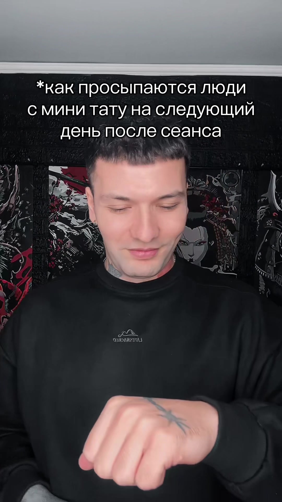 @F63.2
