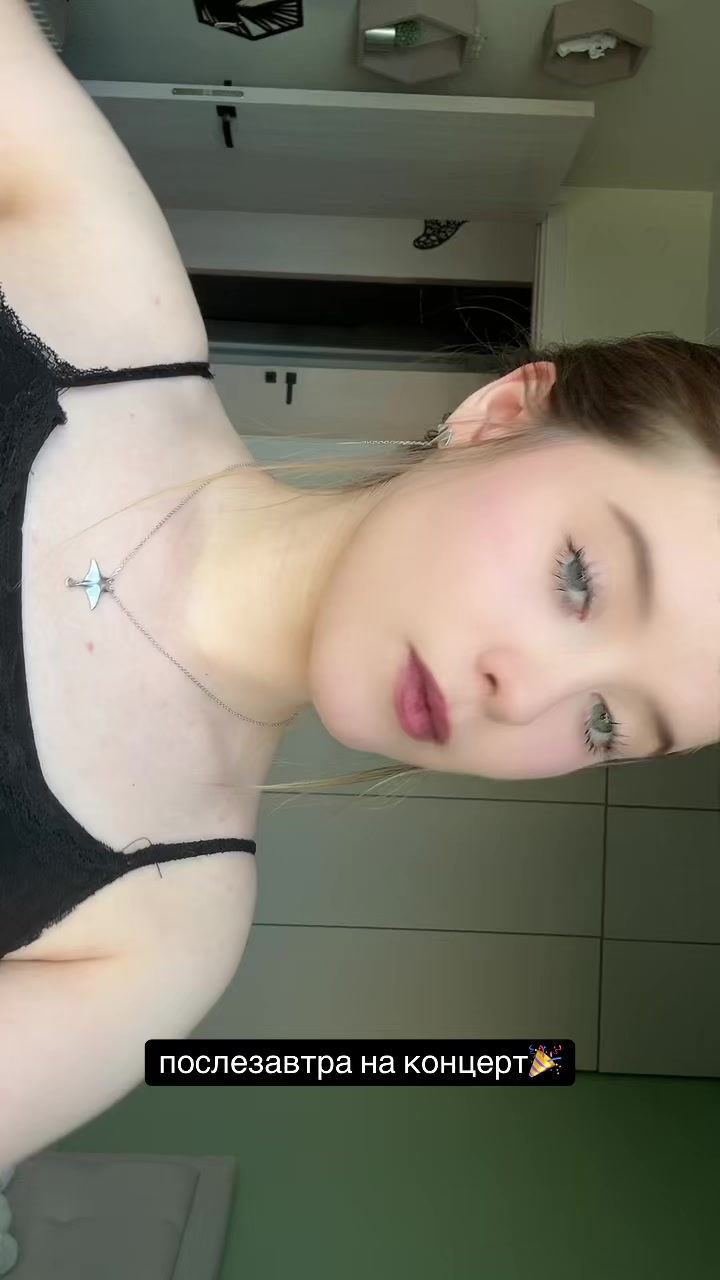 @фрискис