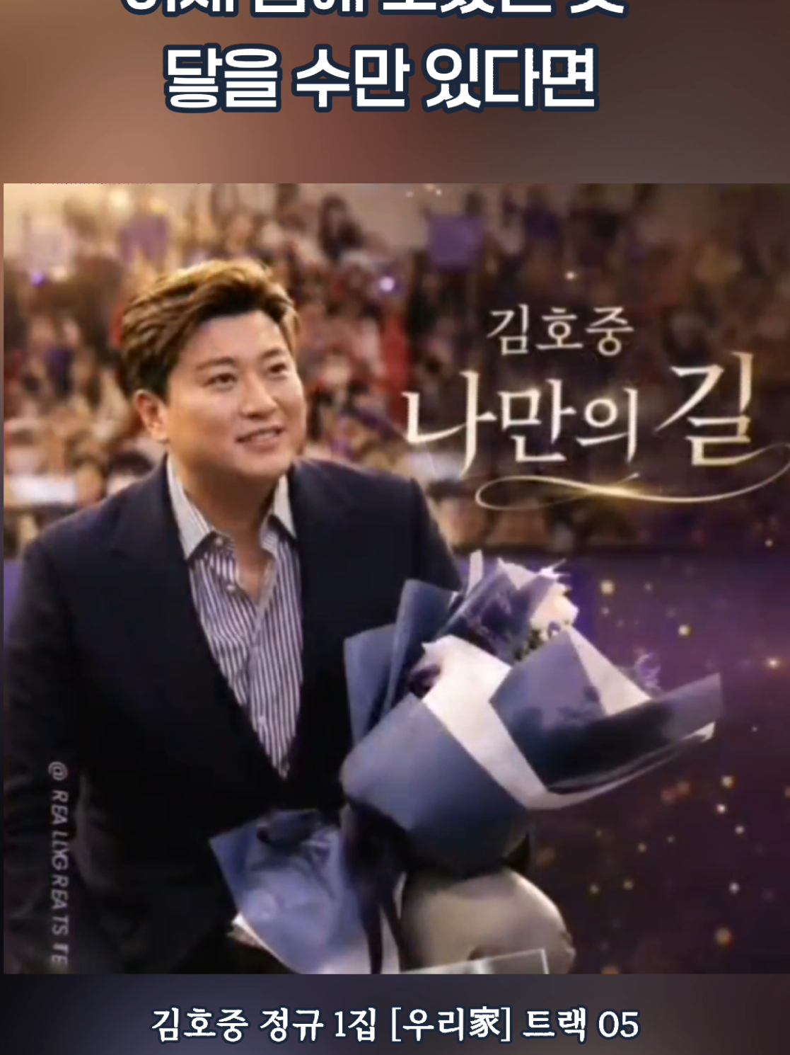 @도아meein