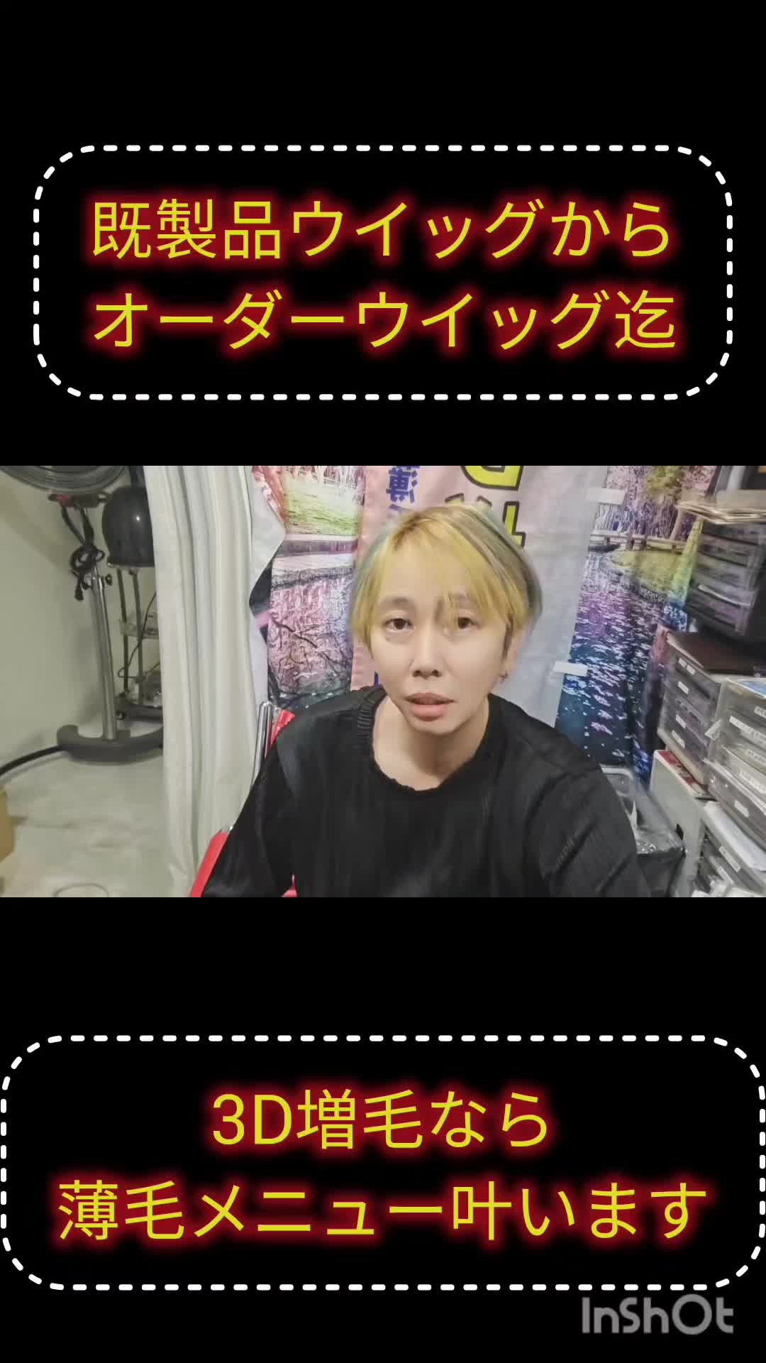 @ミッキーしゃちょー