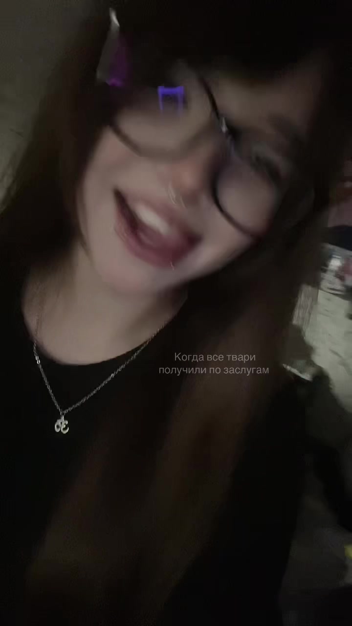 @тгк: y0ka