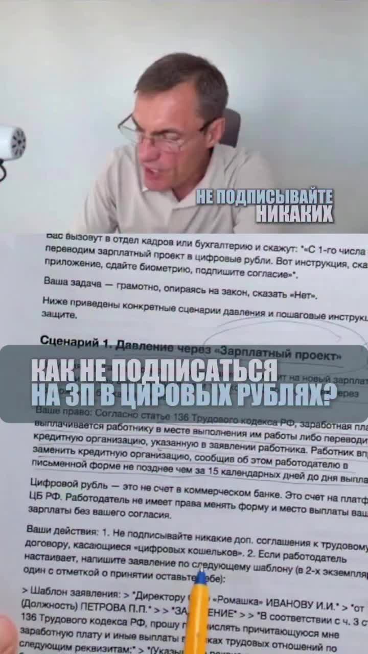 @irina_d_62