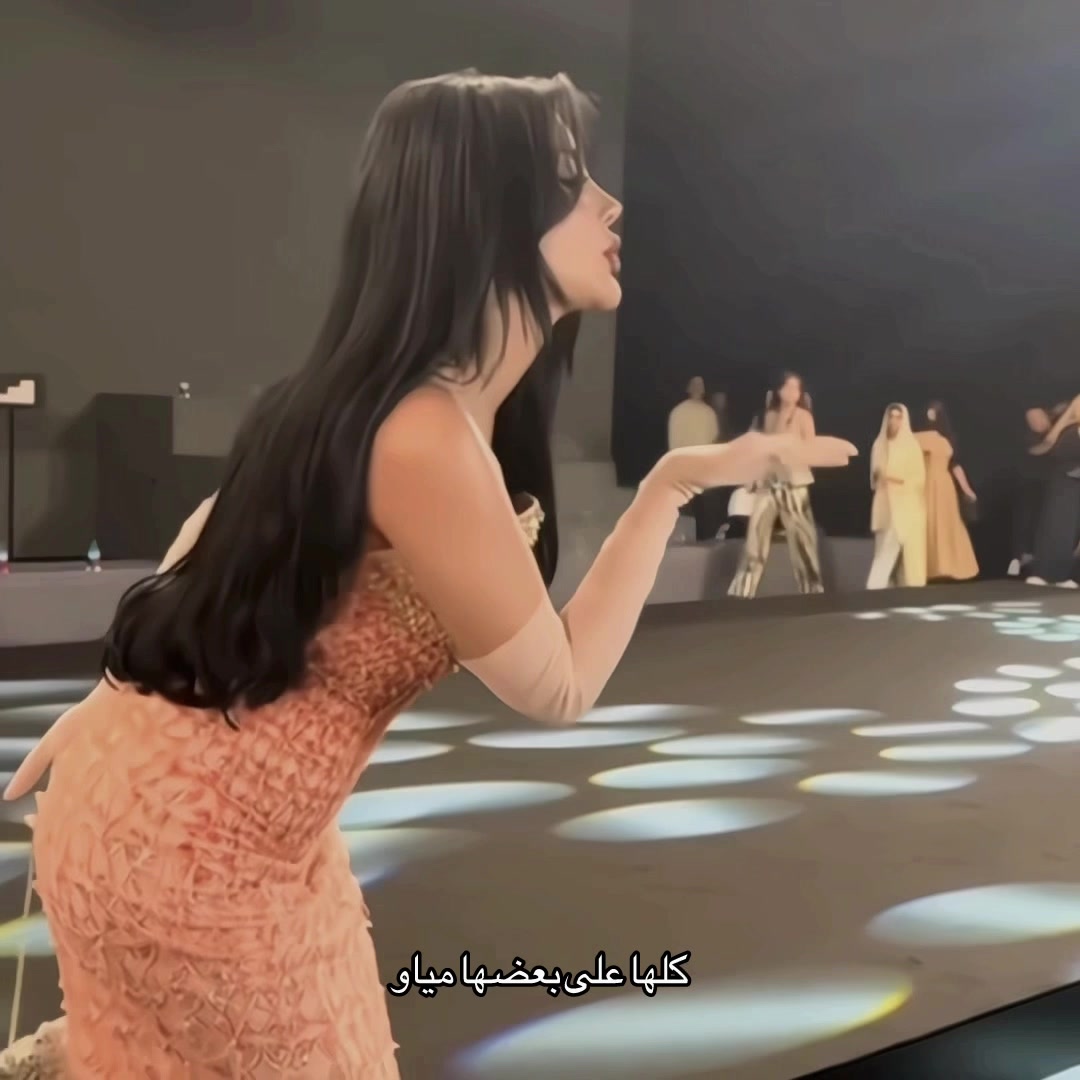 @ريم | Reem