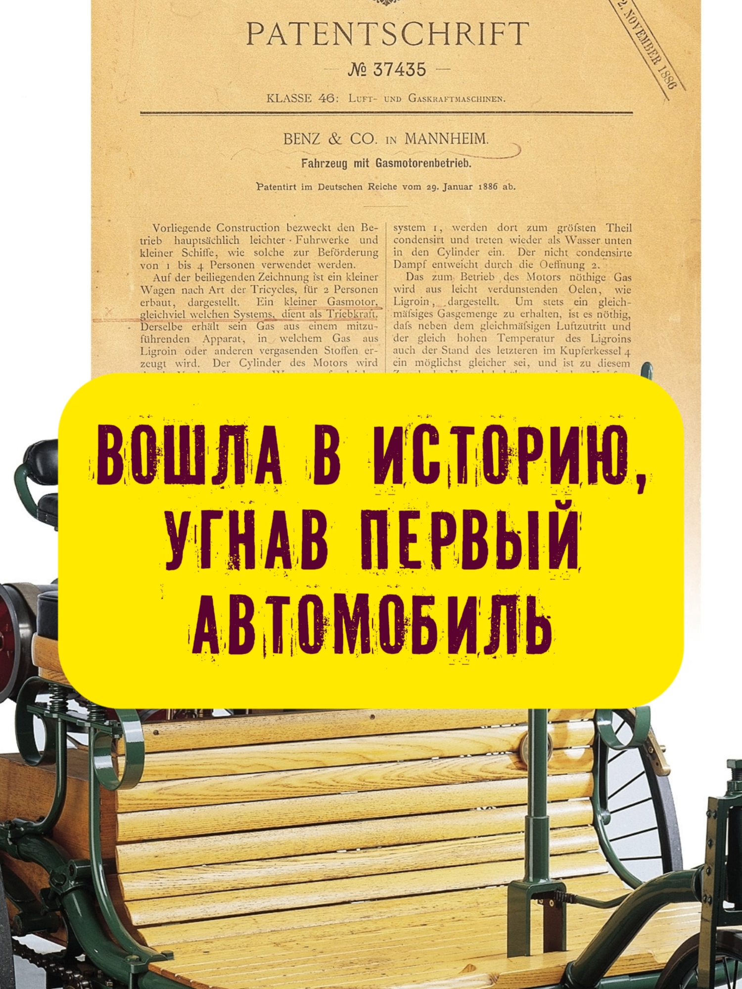 @Stories with Azarov