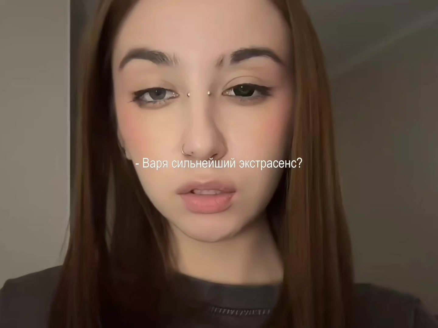 @кадет вожака стаи