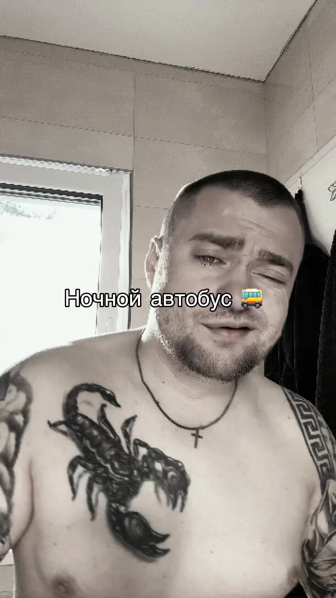 @🇰🇿❤️🅒🅐🅗🅔🅚❤️🇰🇿