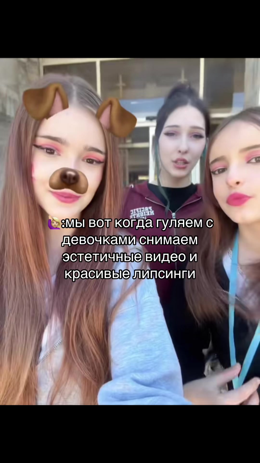 @ТГК:Милик, на связи💟